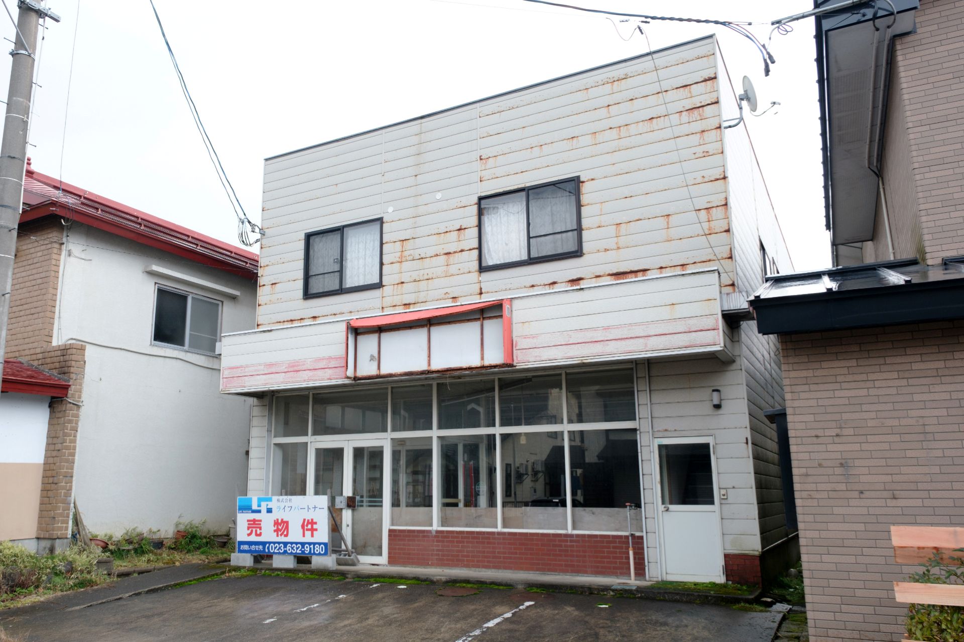 【シ25004】五月雨を・・・